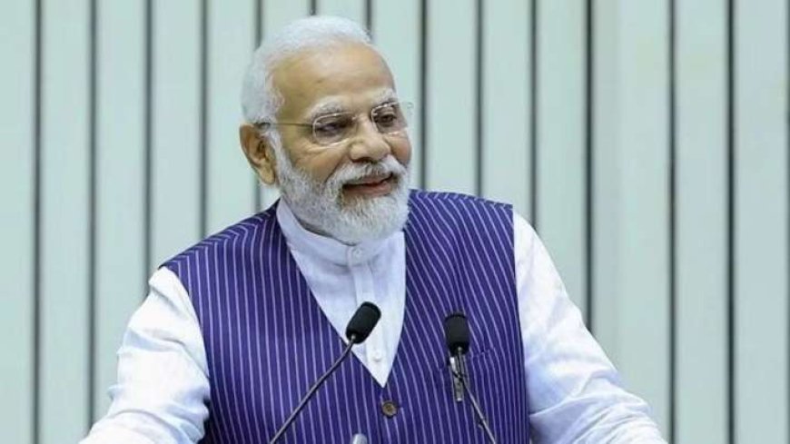 PWCNews: पीएम मोदी ने तीन सुपर कंप्यूटर परम रुद्र को देश को समर्पित किया, जानें इसकी खासियतें और होंगे हैरान