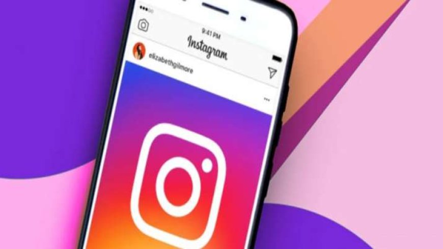 Instagram द्वारा नया फीचर जारी, अब DM में Reels पर भी रिप्लाई की सुविधा, PWCNews