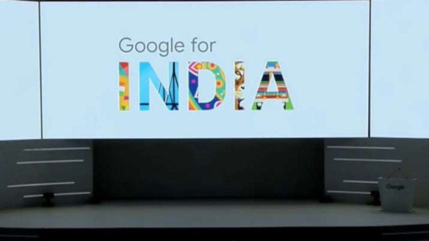 Google For India: Google ने Gemini Live में लांच किया हिंदी, GPay में आया UPI Circle; गूगल ने किए कई बड़े ऐलान. PWCNews