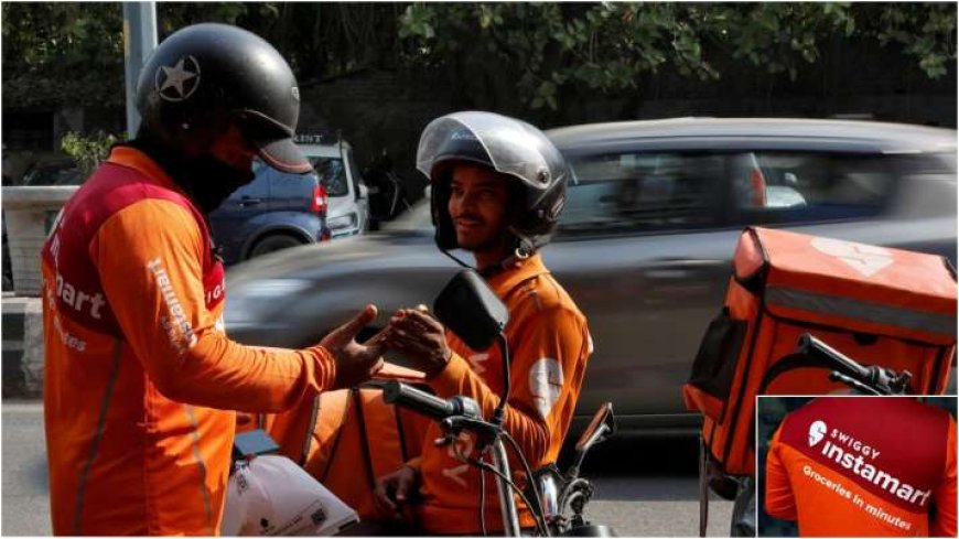 Swiggy ने Bolt नामक नई सेवा शुरू की, अब घर डिलीवर होगा खाना 10 मिनट में! डिटेल्स जानने के लिए पढ़ें। PWCNews