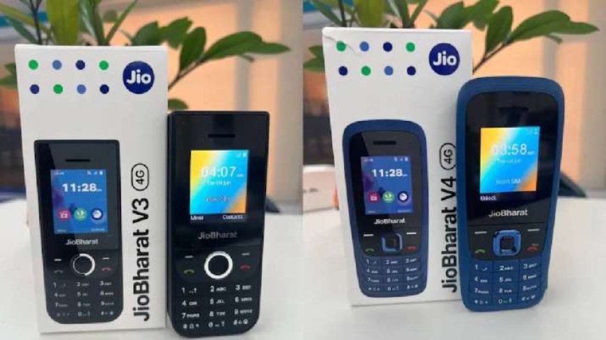 Jio ने उड़ाया बाज़ार, 123 रुपये में लॉन्च किए दो सस्ते 4G फोन, पूरे महीने होगी बात PWCNews