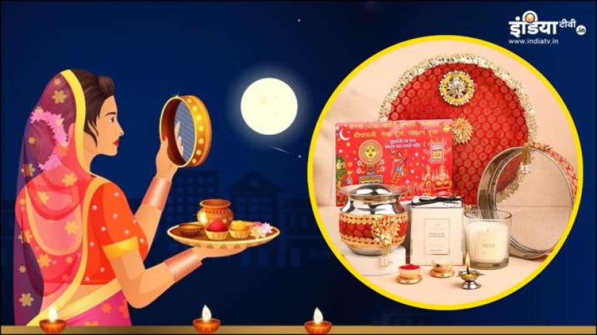 5 Must-Have Items for Saas on Karva Chauth, What Does Daughter-in-law Get? PWCNews