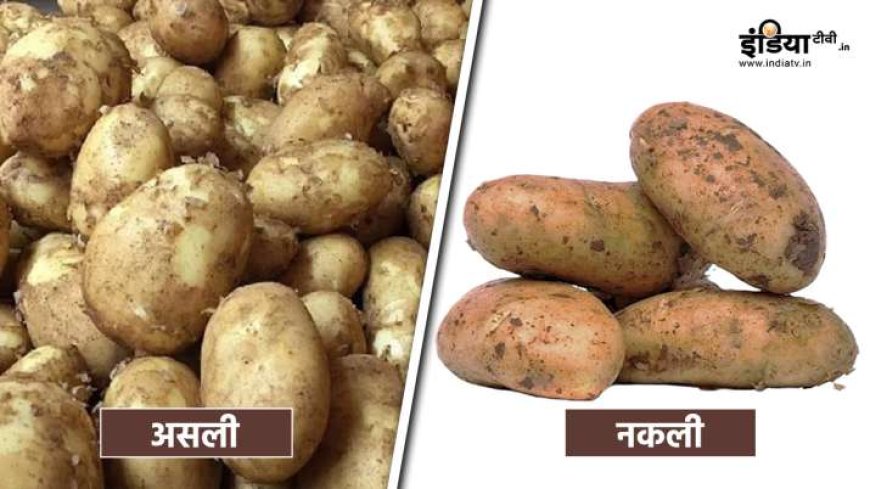 Alert! Fake Potatoes being Sold in Market, Check This Trick to Ensure Youre Not Buying Too - PWCNews