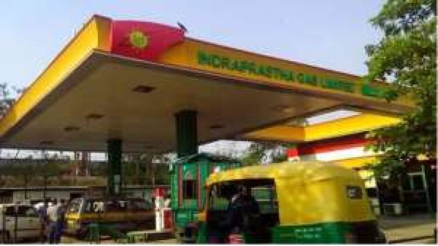 CNG प्रति किलोग्राम 4 से 6 रुपये महंगी हो सकती है, जानें बढ़ने का कारण! PWCNews