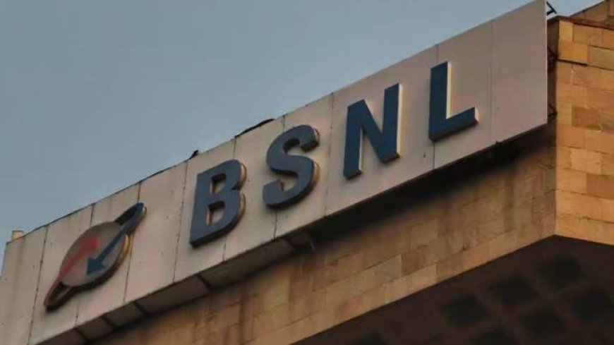 BSNL ने Jio-Airtel की बोलती कर दी बंद, 160 दिन वाले प्लान ने यूजर्स की करा दी मौज, PWCNews