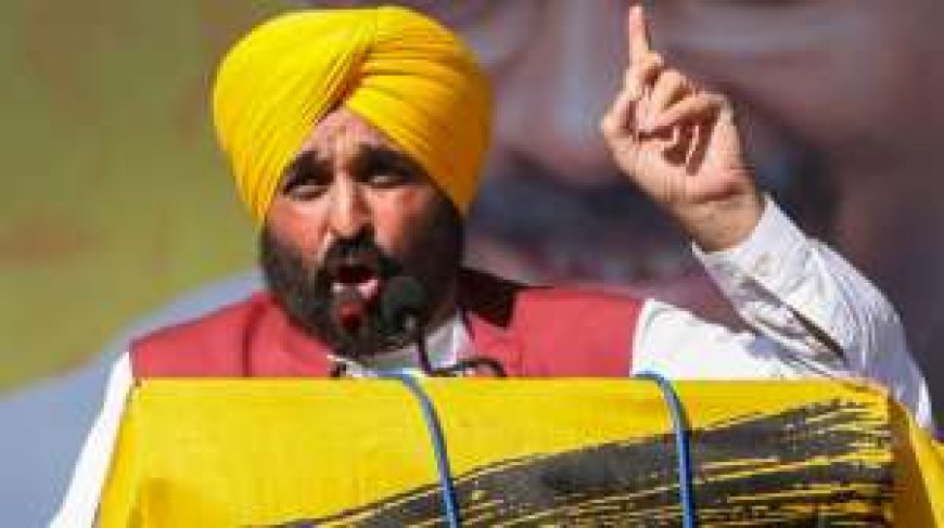 AAP releases list of candidates as Punjab Vidhan Sabha by-election approaches: Discover who received the tickets. PWCNews.