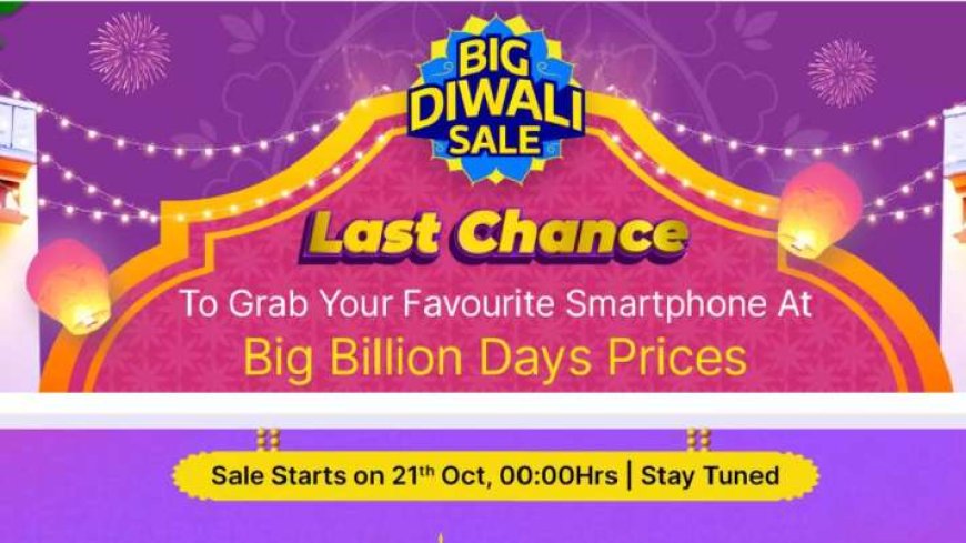 Big Diwali Sale के मौके पर, ये 10 स्मार्टफोन Flipkart पर सस्ते में खरीदें! PWCNews