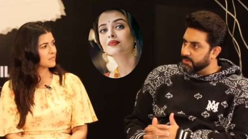 Abhishek Bachchan सस्ते बाजार पर निम्रत कौर से कर रहे थके तारीफ, देखती रहें एक्ट्रेस बिना पलकें PWCNews