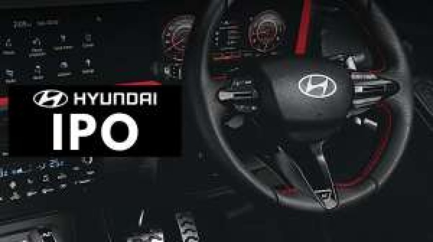 Hyundai IPO Listing Price: नए निवेशकों के लिए चुनौती भरा बाजार, शेयर समुद्र में डूबते PWCNews