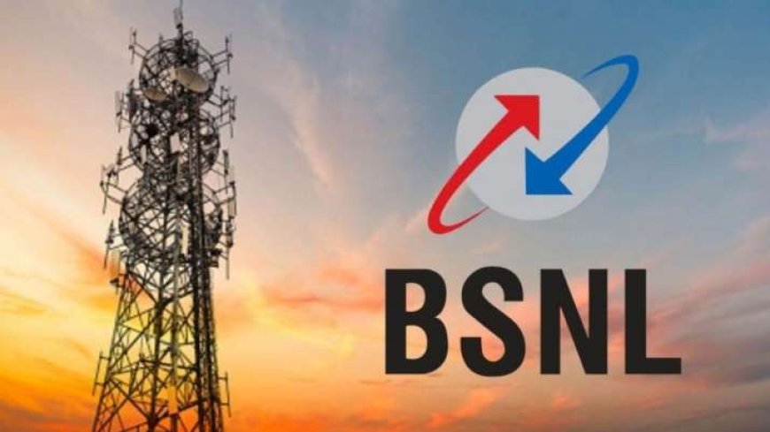 BSNL लॉन्च की 24 साल बाद 7 नई सर्विस, Logo और स्लोगन बदलकर मिलेगी बेहतर कनेक्टिविटी - PWCNews