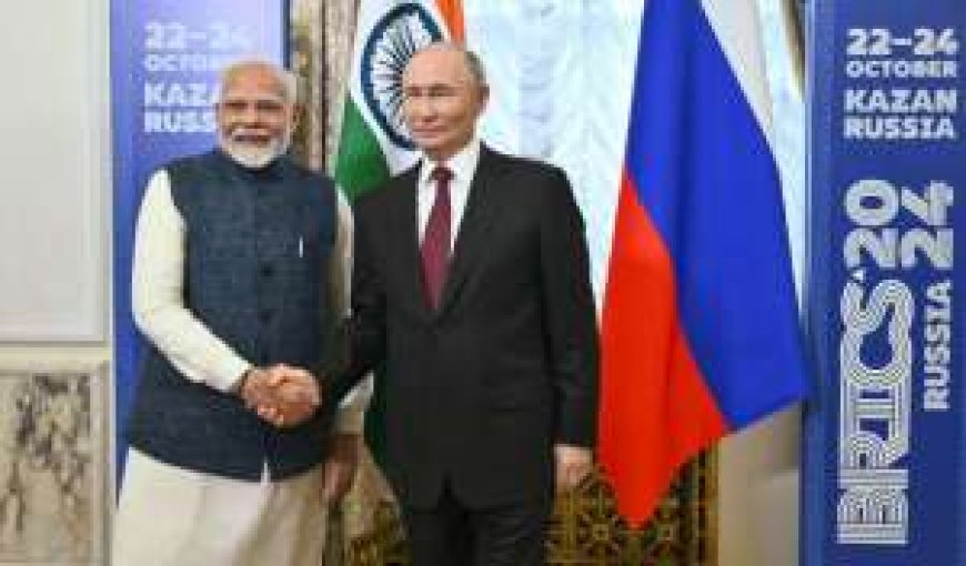 PWCNews: भारत ने यूक्रेन संघर्ष पर अपना राय दी, BRICS Summit में PM मोदी और पुटिन का महत्वपूर्ण आमना-सामना