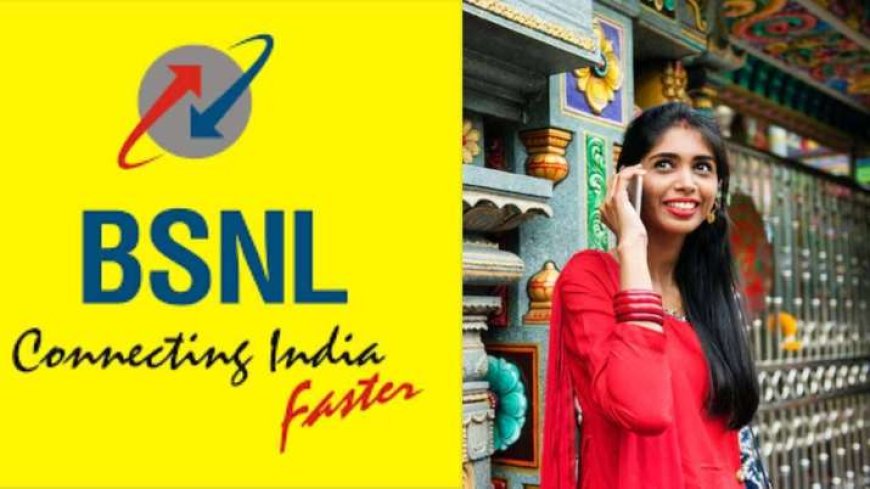 BSNL ने मिलाया लाखों यूजर्स को खुश, Airtel, Jio, Vi से हुआ आला मुकाबला PWCNews