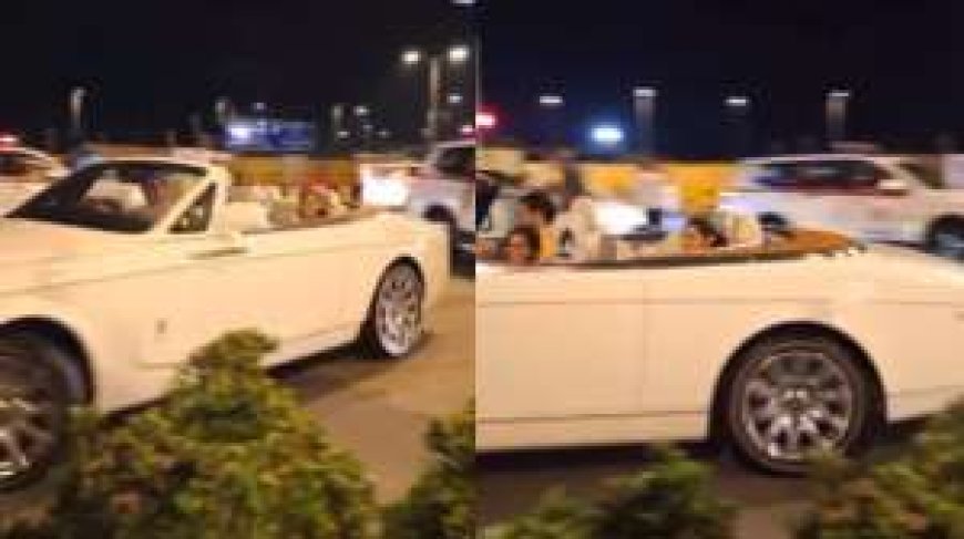 आकाश-ईशा अंबानी और श्लोका मेहता के साथ रात में Rolls Royce कार में, VIDEO वायरल PWCNews