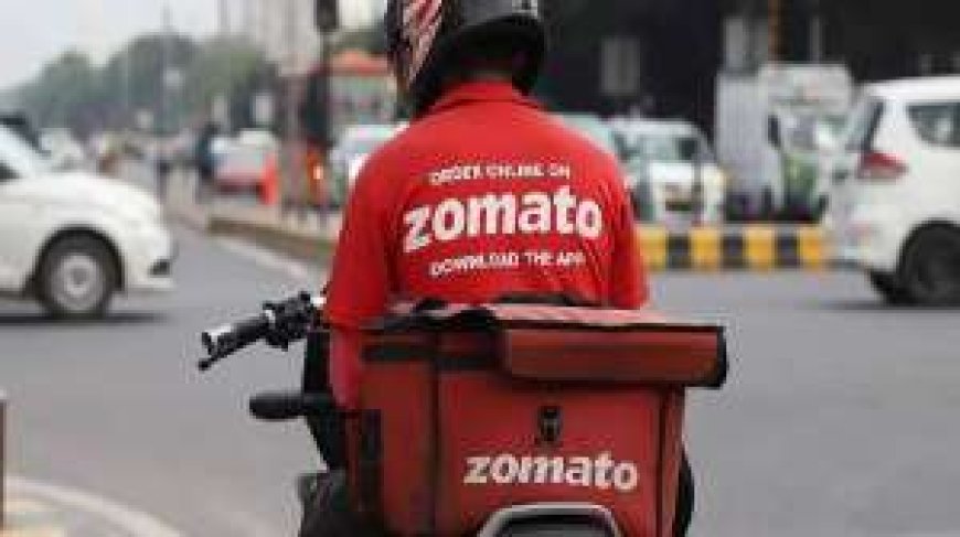 Zomato ने दिवाली से पहले दिया बड़ा झटका: ऑनलाइन खाना ऑर्डर करना हुआ महंगा PWCNews