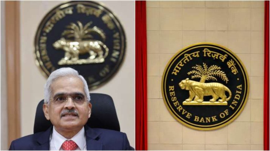 RBI गवर्नर ने बताया सस्ते लोन की मसीहा, यहाँ जानिए कैसे मिलेगा लाभ - PWCNews