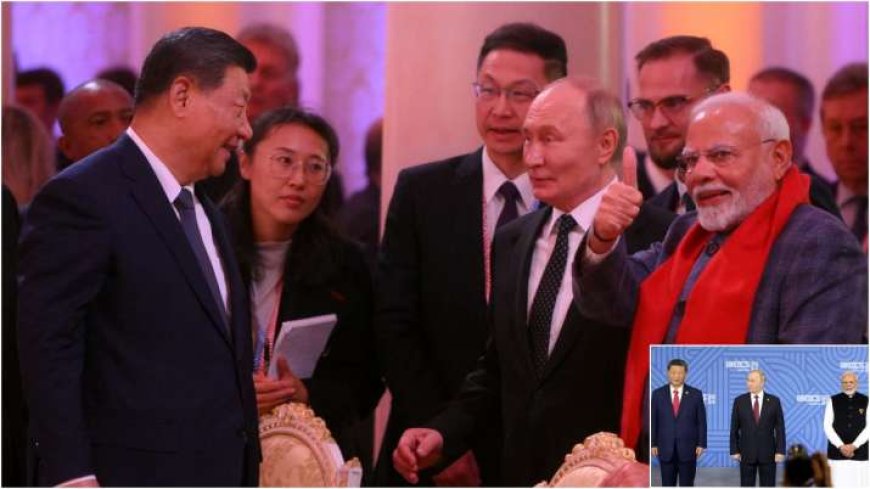 Brics Summit 2024: ब्रिक्स देशों के सहमति से एक कदम आगे, व्यापार और फाइनेंशियल सेटलमेंट पर पूरी जानकारी, PWCNews