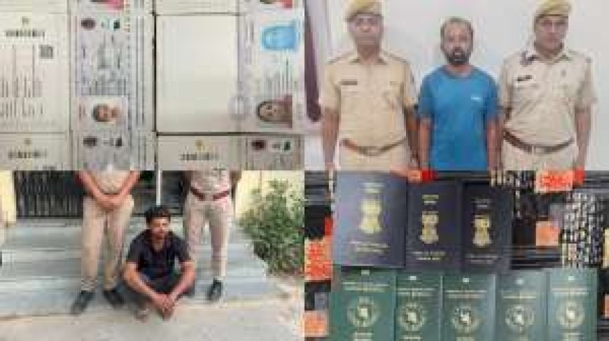 PWCNews: जयपुर में पुलिस की बड़ी कार्रवाई, 12 अवैध रूप से रह रहे बांग्लादेशी नागरिकों को पकड़ा गया