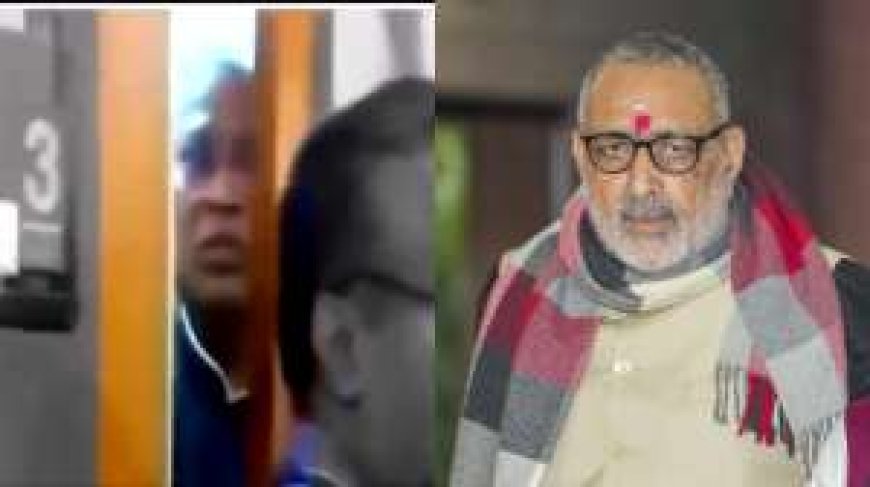 Wow Congress, after Sita Ram Kesaris Gone, Khadge too; Giriraj Singhs reaction on viral video PWCNews