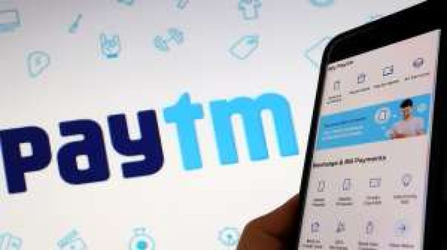 Paytm पर अपनी UPI ID कैसे बनाएं, एनपीसीआई के रोक हटाने के बाद ऑनबोर्डिंग अब पुनः शुरू - PWCNews.