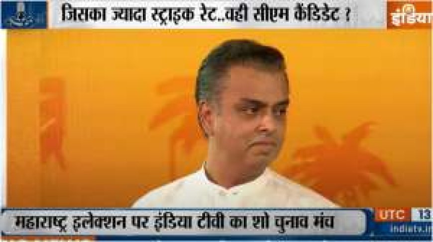 Milind Deora reaches election stage, targets opponents, says this - Exclusive Update on PWCNews