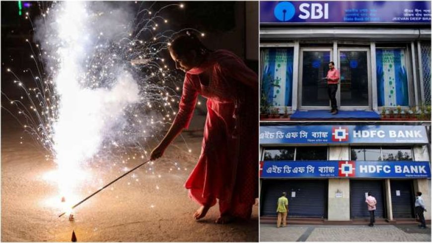 Bank Holidays for Diwali: 4 दिन के लिए बंद, जानें छुट्टी की तारीखें PWCNews