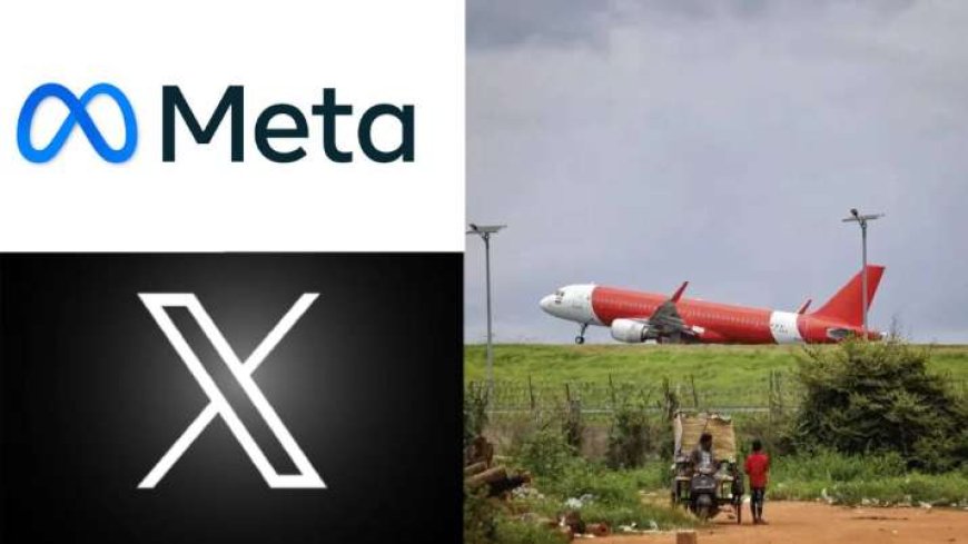 सरकार के निर्देश: Flight बॉम्ब धमकियों के खिलाफ Meta और X को भेजें प्रतिकृया | फर्जी कॉल और मैसेज का डेटा शेयर करने पर होगा कार्रवाई | PWCNews हिंदी