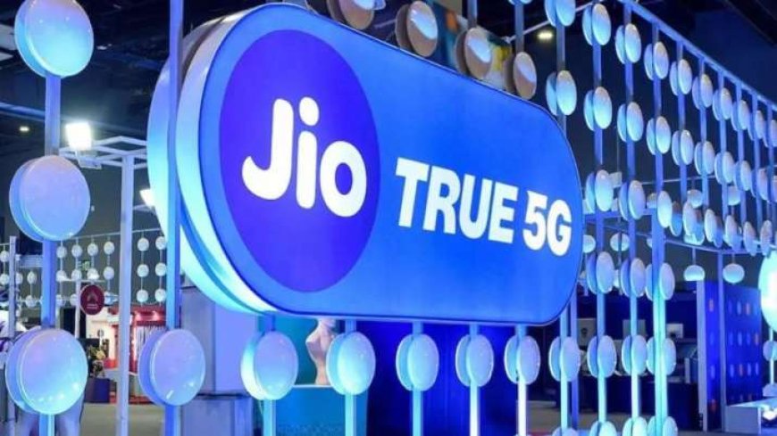 Jio ने लॉन्च किया 75 रुपये का शानदार प्लान, इसमें है कई फायदे - PWCNews