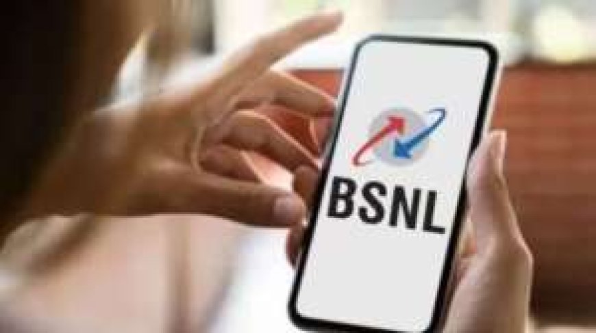 PWCNews: BSNL offers Cheapest 365-Day Plan, Outplays Jio-Airtel in Market