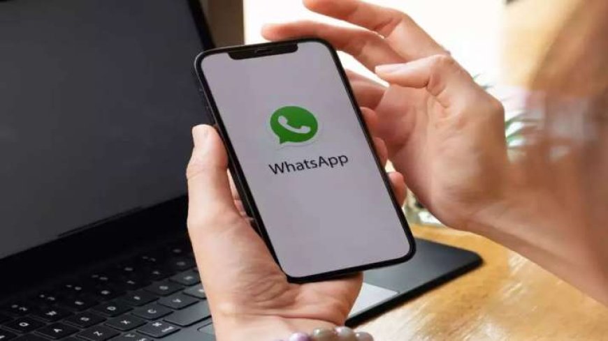 अब WhatsApp पर कम रोशनी में भी करें जबरदस्त वीडियो कॉलिंग - PWCNews