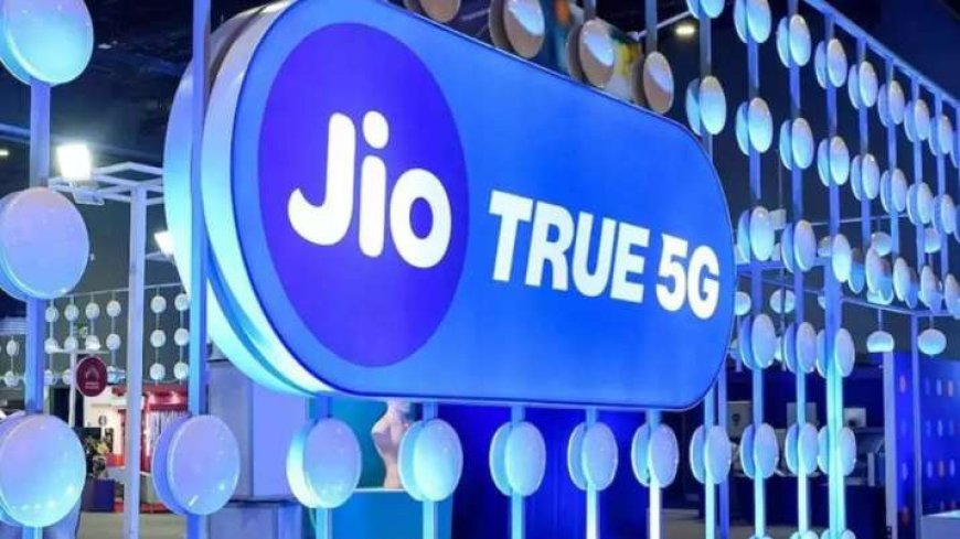 Jio ने 49 करोड़ यूजर्स के लिए बड़ी खुशखबरी दी, मुफ्त में पूरे एक साल तक इंटरनेट! PWCNews