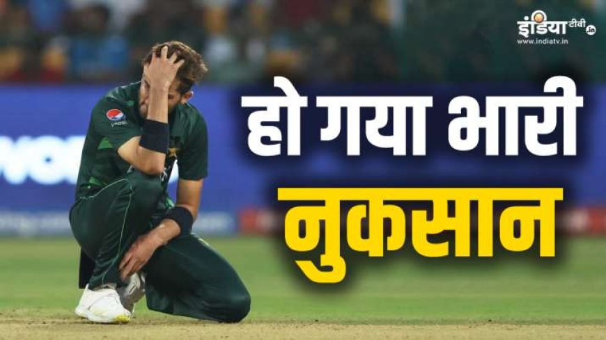 PCB से शाहीन अफरीदी को मिला 440 वोल्ट का झटका, कप्तानी छीनी अब सेंट्रल कॉन्ट्रैक्ट में भी किया डिमोशन - PWCNews