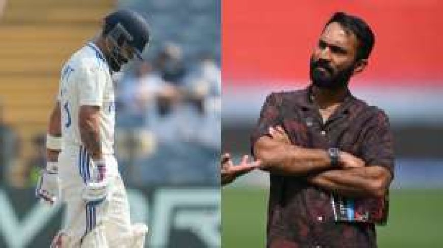 Virat Kohli के सबसे बड़े रन-स्कोरिंग सिक्रेट्स! जानें Dinesh Karthik की चौंकाने वाली सलाह PWCNews