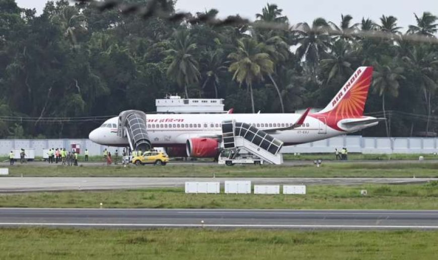 Air Indias new shared room policy triggers controversy, demand made to intervene by Labour Ministry - PWCNews