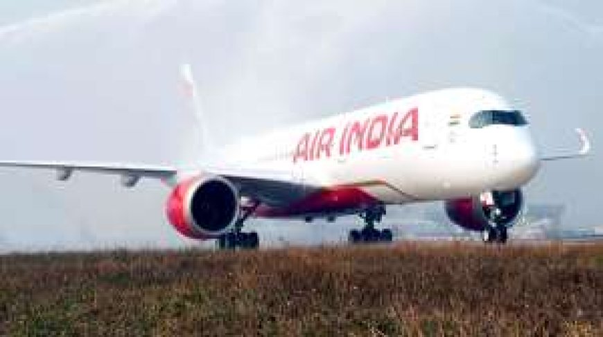 Air India ने 10 केबिन क्रू मेंबर्स को सस्पेंड कर दिया; इस मामले में एयरलाइंस ने किया कार्रवाई। PWCNews