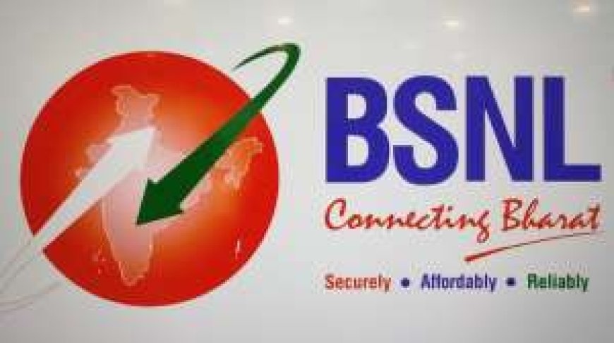 BSNL ने दिया धांसू दिवाली गिफ्ट, 500 से अधिक लाइव टीवी चैनल फ्री में, इस सुनहरे अवसर का लाभ उठाएं PWCNews