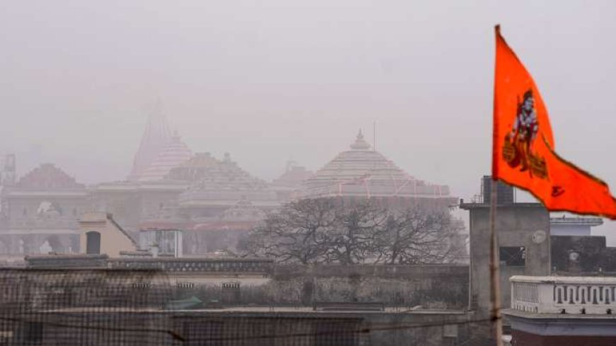 किसको उड़ाएगा बम? राम मंदिर, महाकाल और तिरुपति पर हमले की धमकी! दिवाली से पहले ईमेल भेजनेवाला कौन? कनेक्शन क्या है? PWCNews