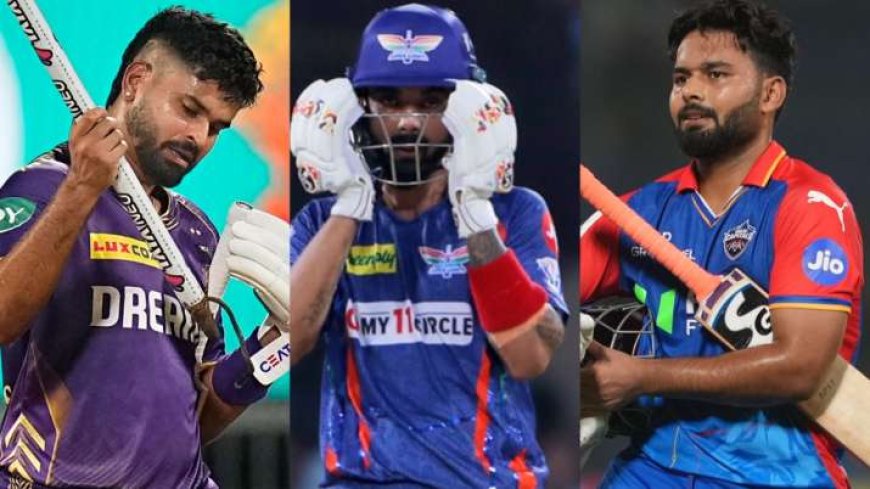 IPL 2025 रिटेंशन से पहले इन प्लेयर्स पर ध्यान केंद्रित, अफवाहों का बाजार गर्म PWCNews