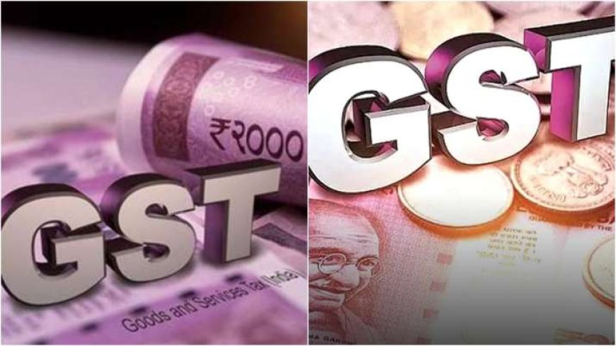 Next year की शुरुआत से बदलेंगे GST Return के नियम, जानें क्या है नया हथियार PWCNews