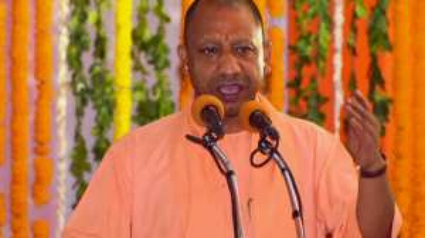 CM Yogi का संदेश: समाज को बांटने वालों पर टिप्पणी, तुलना की रावण-दुर्योधन का DNA से PWCNews