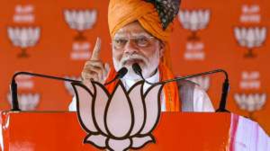 PM Modi to participate in Jharkhand election campaign today, set to address rallies in Chaibasa and Garhwa. आज Chaibasa और Garhwa में मिलेंगे PM मोदी PWCNews