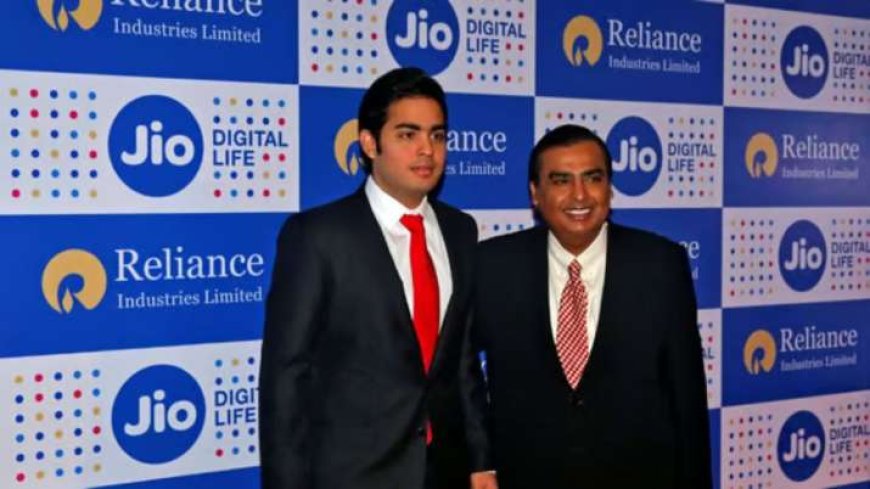 Reliance Jio IPO: जानिए जियो के IPO के बड़े अपडेट्स, PWCNews में पढ़ें कब होगा लॉन्च!