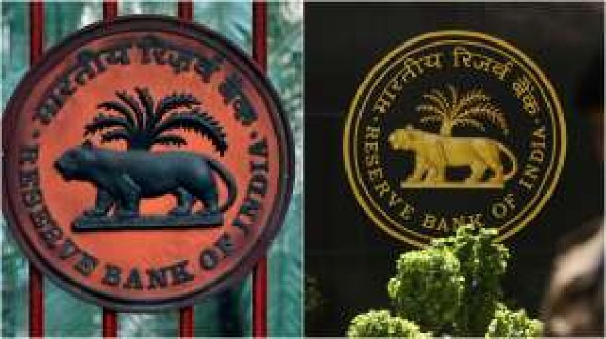 RBI में डिप्टी गवर्नर पद पर निकली वैकेंसी, जानिए कैसे करें आवेदन PWCNews