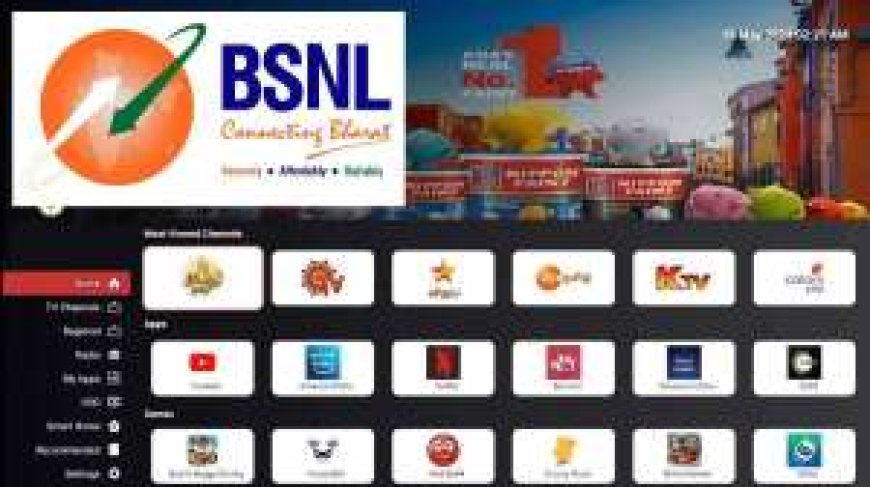 BSNL ने Jio को दी खुली चुनौती, Live TV सेवा शुरू करेगा, फ्री में देखें 500 से ज्यादा टीवी चैनल। PWCNews