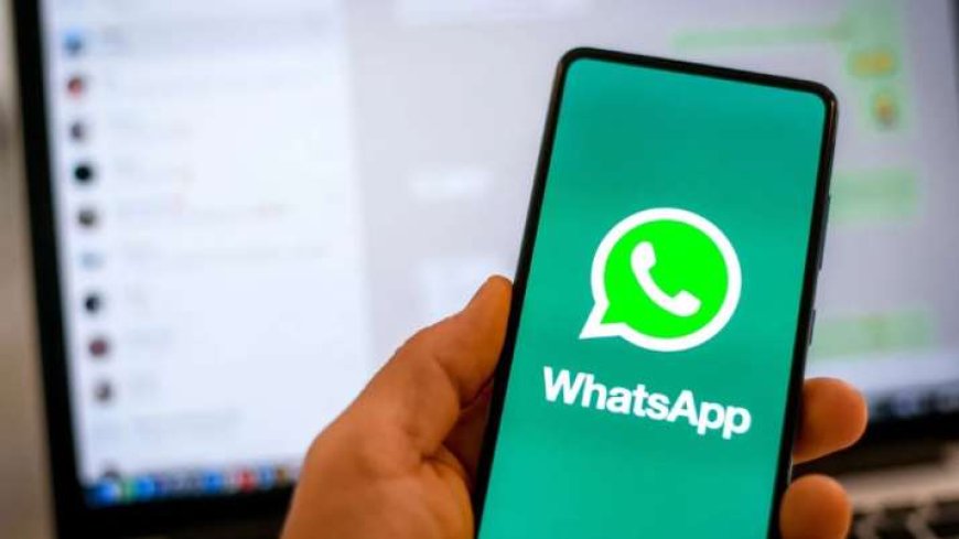 WhatsApp में Google वाला धांसू फीचर लॉन्च होने वाला है, करोड़ों यूजर्स के लिए कामयाबी का सिलसिला - PWCNews