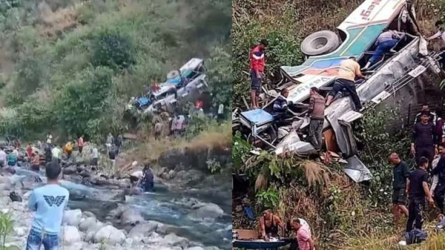 2 मुस्लिम युवकों ने अल्मोड़ा बस हादसा में मारे गए 36 लोगों का उड़ाया मजाक, पुलिस ने एक को दबोचा PWCNews