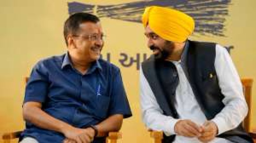 पंजाब के नए सरपंचों को लुधियाना में शपथग्रहण करवाएगे, CM मान-केजरीवाल मौजूद, PWCNews