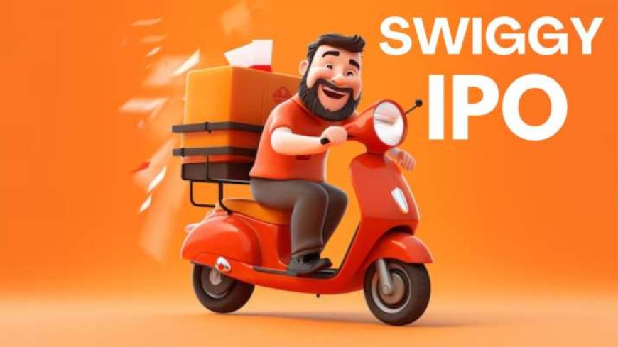 Swiggy IPO Subscription Status: पहले दिन में मिला सिर्फ इतना सब्सक्रिप्शन, मक्खी मारता रह गया आईपीओ PWCNews