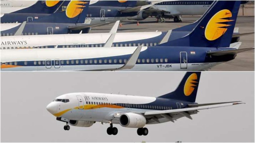 Jet Airways की संपत्तियों की होगी बिक्री, सुप्रीम कोर्ट ने दे दिया आदेश, NCLT का फैसला खारिज, जानें पूरी खबर PWCNews सहित