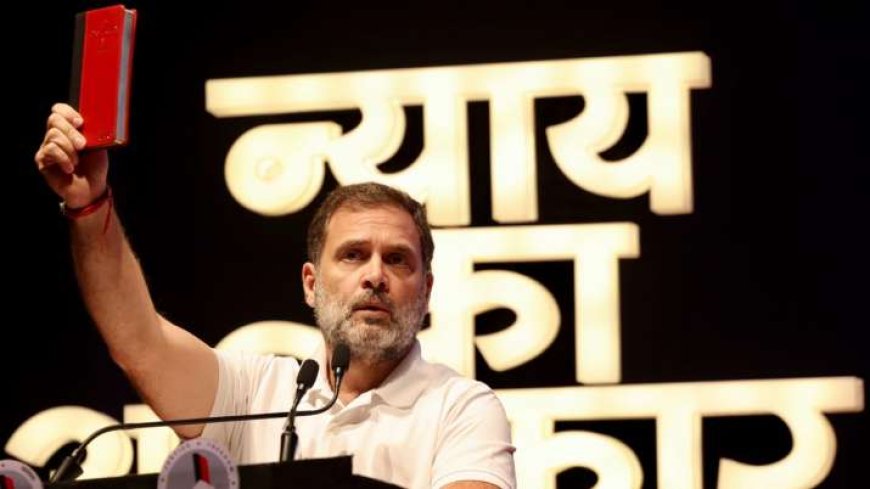 PWCNews: Real ya Fake: Rahul Gandhi ki Rally mein Banti Lal Kitab ka Such Jaan Lejiye