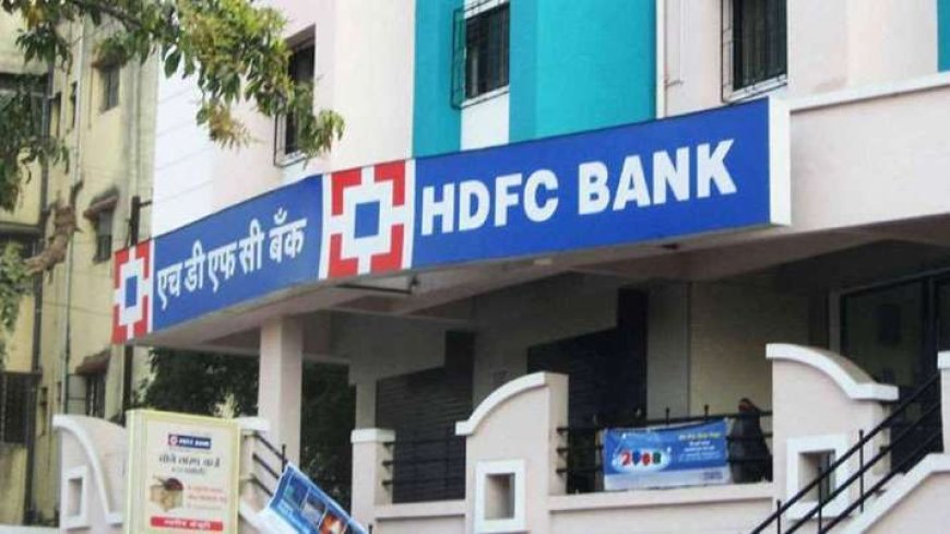 HDFC Bank Raises Interest Rate on Select Loans with Moratorium Period to 0.05% - Get the Full Story PWCNews